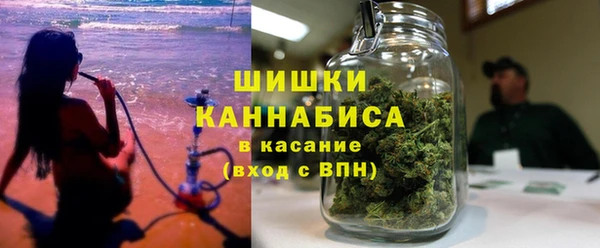 соль ск Волосово