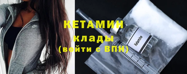 mdpv Семилуки