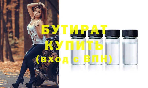 mix Семёнов