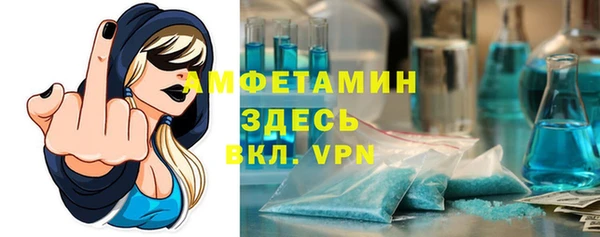 не бодяженный Володарск