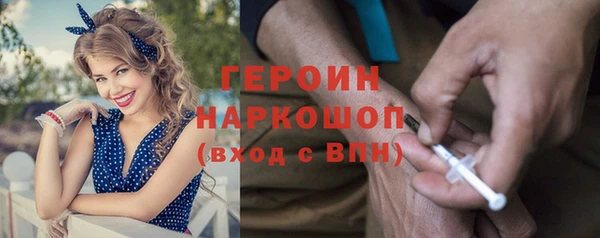 не бодяженный Володарск