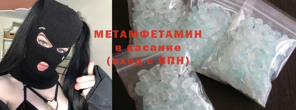 не бодяженный Володарск