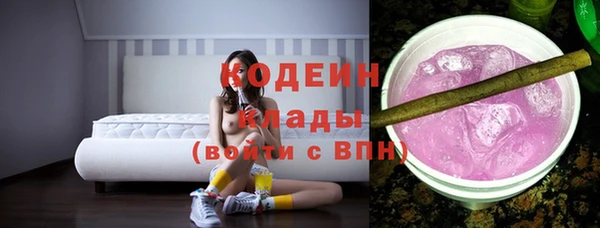 не бодяженный Володарск