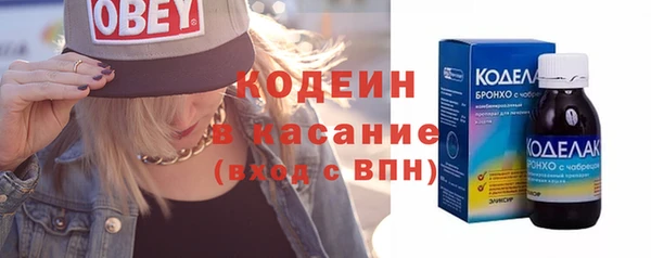 не бодяженный Володарск