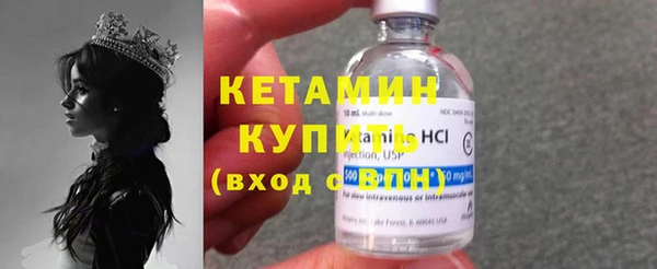 ПСИЛОЦИБИНОВЫЕ ГРИБЫ Волоколамск