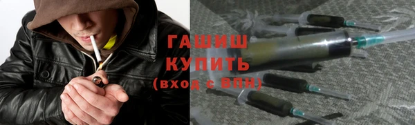 не бодяженный Володарск