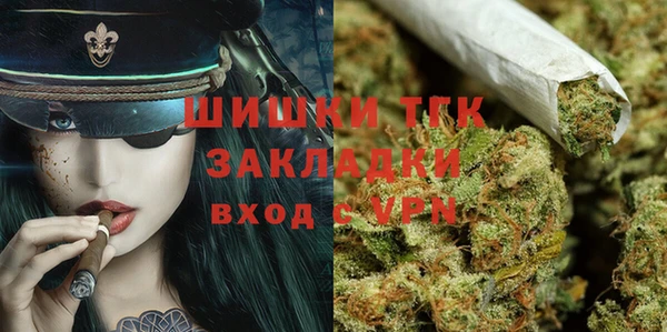 не бодяженный Володарск