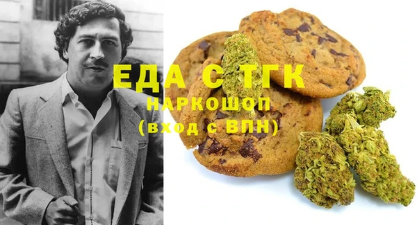 не бодяженный Володарск