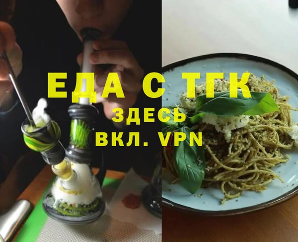 не бодяженный Володарск