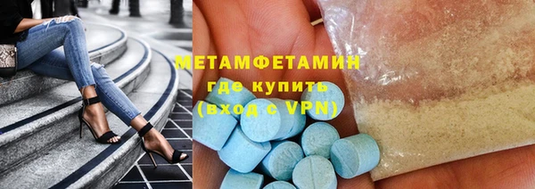 ПСИЛОЦИБИНОВЫЕ ГРИБЫ Волоколамск