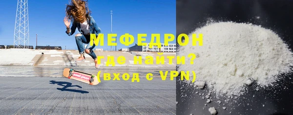 ПСИЛОЦИБИНОВЫЕ ГРИБЫ Волоколамск