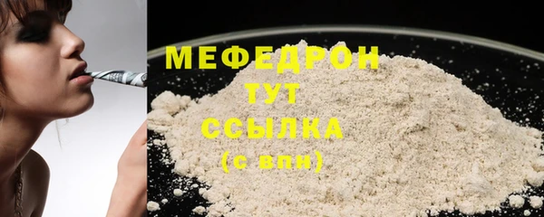 ПСИЛОЦИБИНОВЫЕ ГРИБЫ Волоколамск