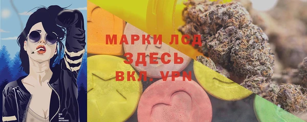 не бодяженный Володарск
