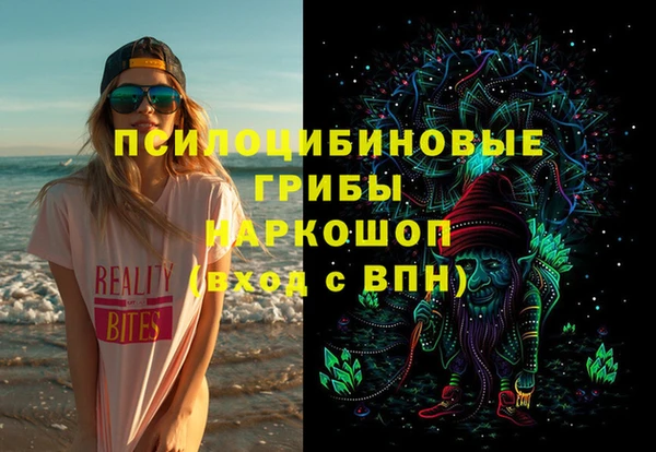 не бодяженный Володарск