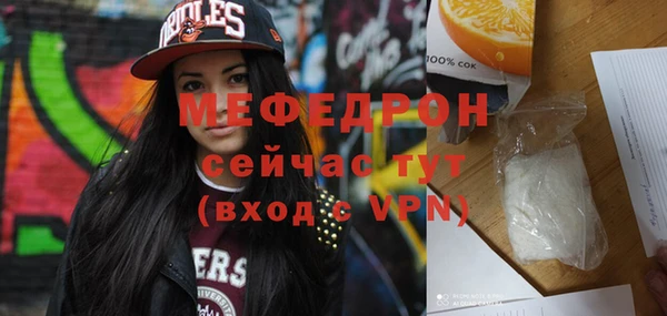 не бодяженный Володарск