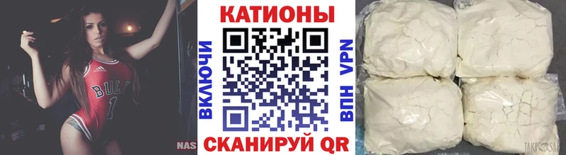 цены дарк нет клад Меф VHQ Называевск